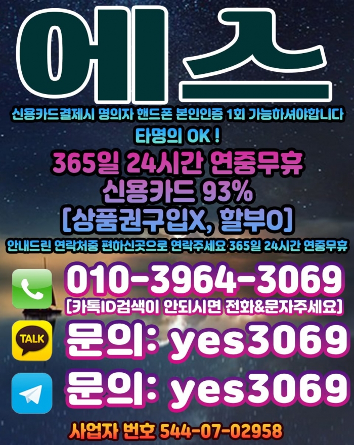 Wqf2E1IKQAQCSVJWRQQGQFALQwUDSQJQFAAAQwQF