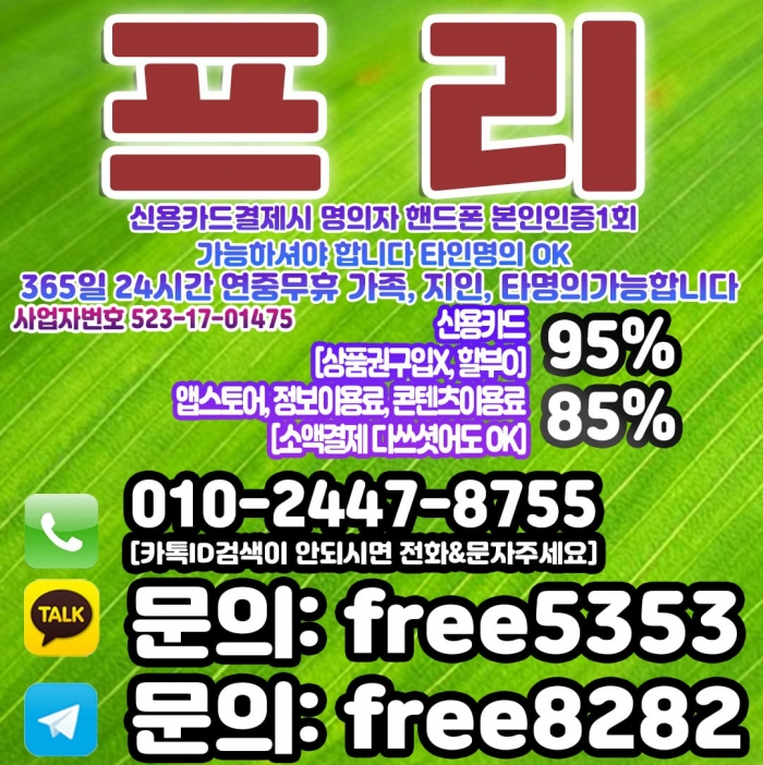 W03nAAYMAwteVFZcUVZWAABcB1deAgINBQQMAlEK