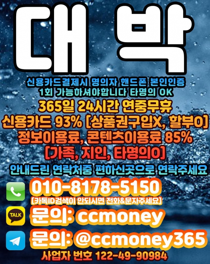 W0evVFcQBgESUlJDCVRPVVcVUl0SAQZCBwBDU10U