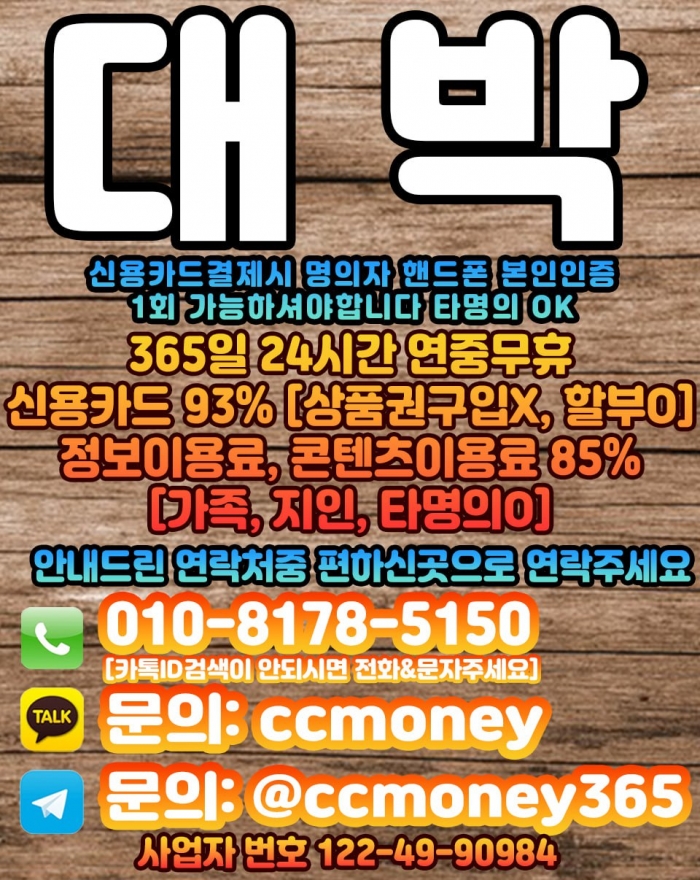 W0r7CEoCBxEBA0JRVkYGUUVVVUAOVEZSB0NSUUoA