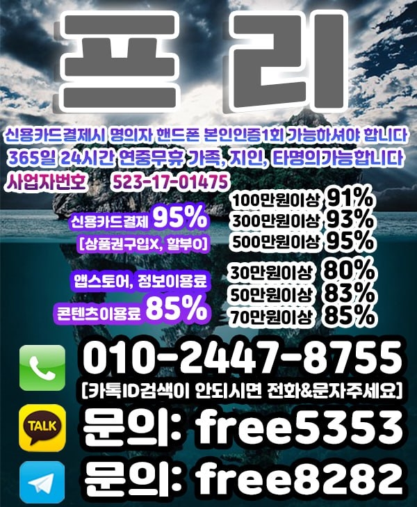 W146AAQBUwMEAAUPA1ZSBVZXU1IFUAUCBAJVUgBU