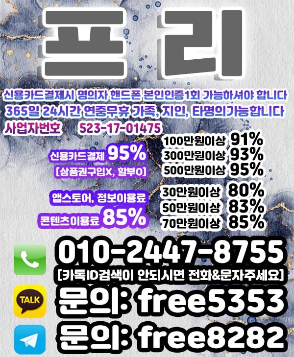 W17rVwAQVwARUFNFUw5ABAYQAQRCVVMRCVFDBQFF