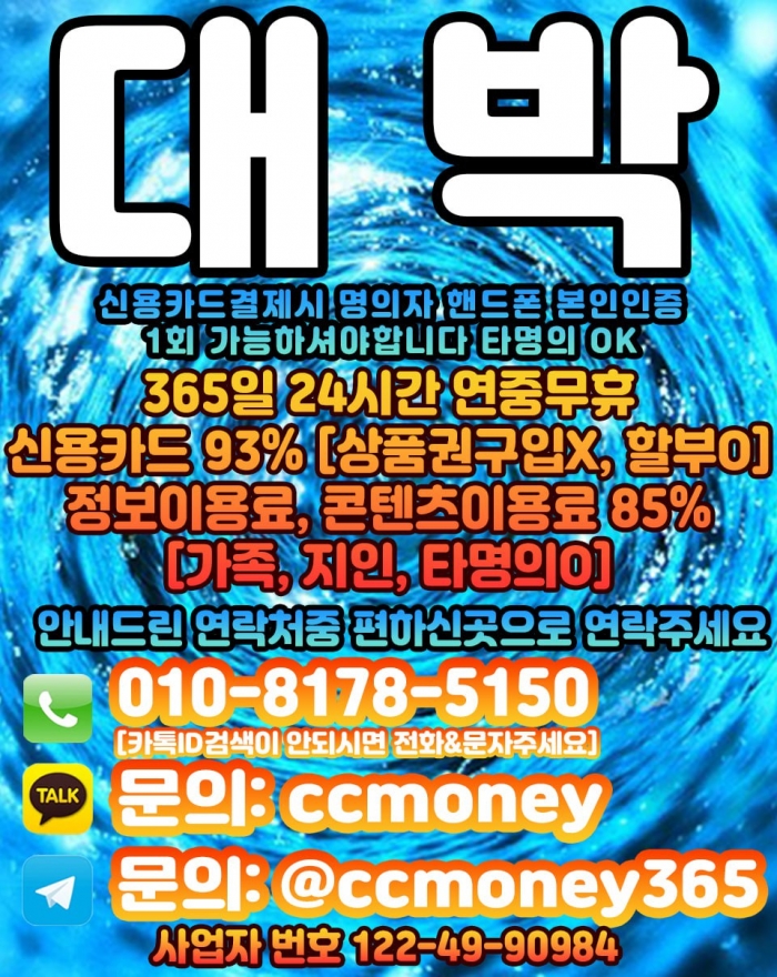 W1cbAwABUFoDV1YHCQFSCVcAUFAGAlMHBAJSVVVb