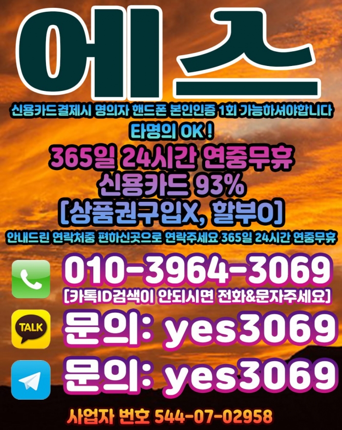 W1gtVVZMUwFMVAJABAVMAlZEAgFBBAFDBFcXV1JA