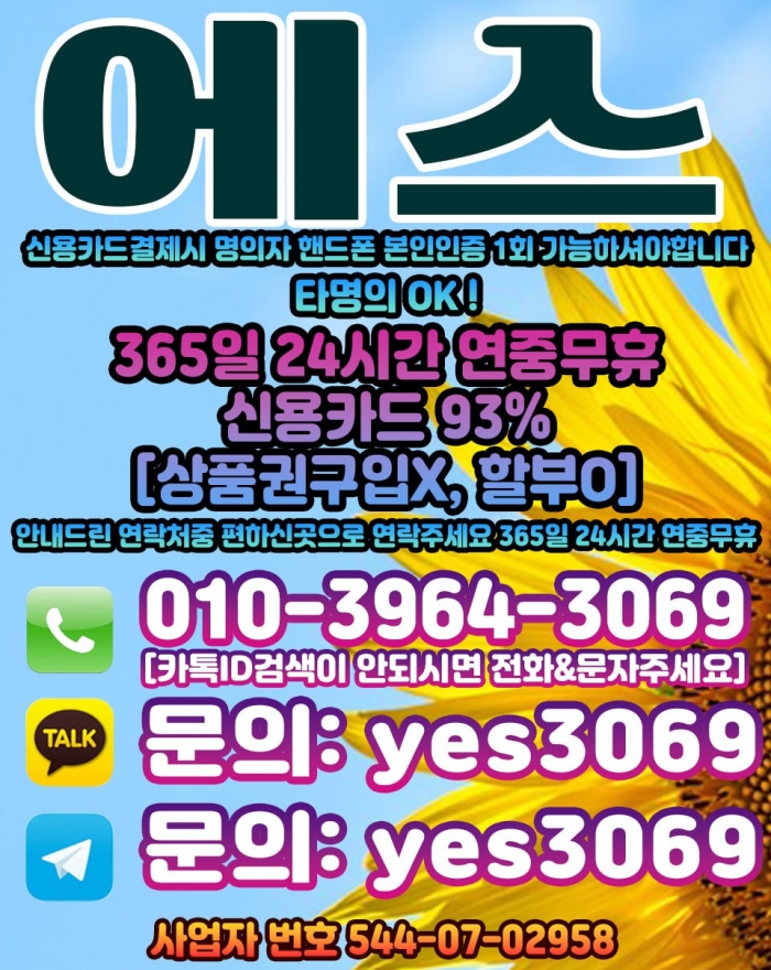 W21yAQFAAgVABVNBAlNLBghMBQEYUQEaAgIbA1cc