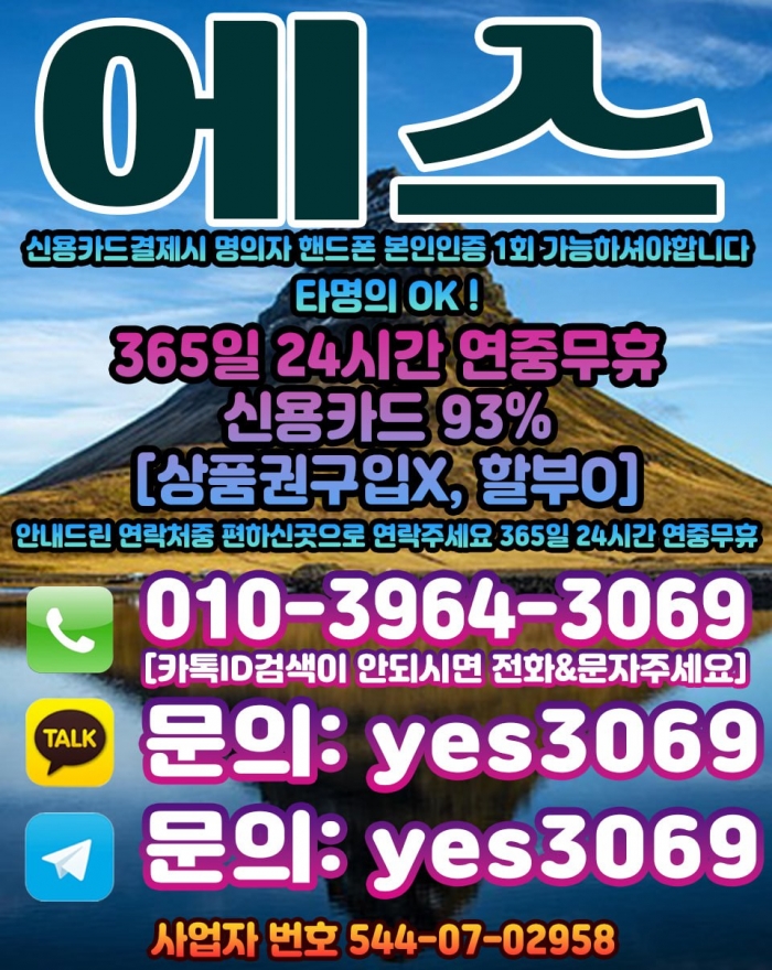 W3e5BVYEBwEHA1UHCgBXBQBUBgdRV1IGAVRRVQQE