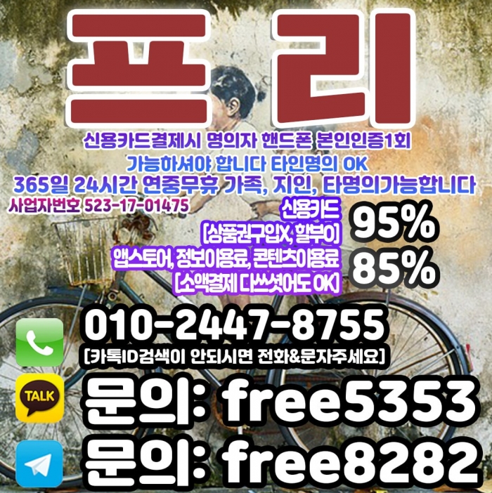 W3ubAkEBVxEABxBWUBNRBRMDBkIEAU0DC0dTV0RT