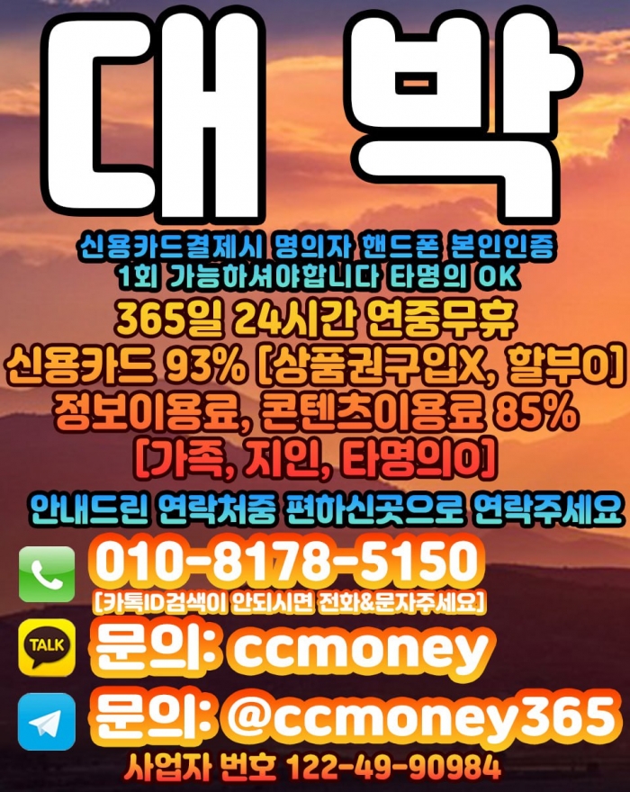 W3whUhRcUU9RUEdfC0JfAkVQA0BQUkMJBEdRBxZR