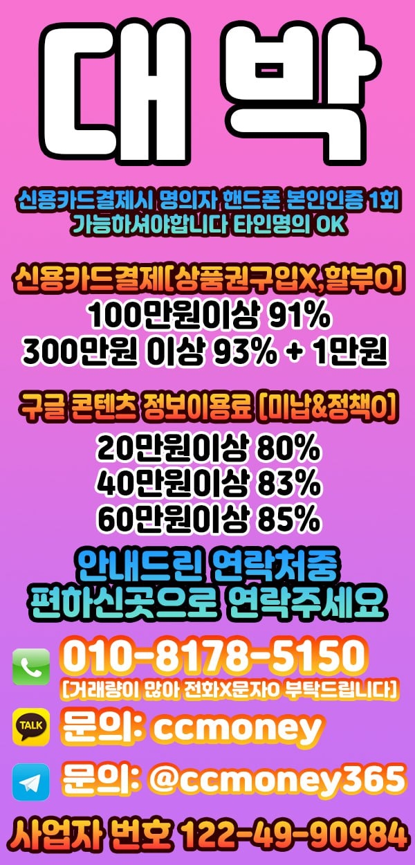 W44uUVFNVgFDVVARAQRDAVVNDFJBUQ1AVwNCUVJM