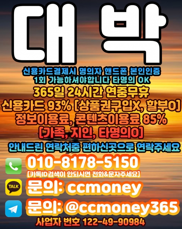 W4yjDB9TVxtaAUEMUUFeUUEIUE5eBU4MUk9dUE4M