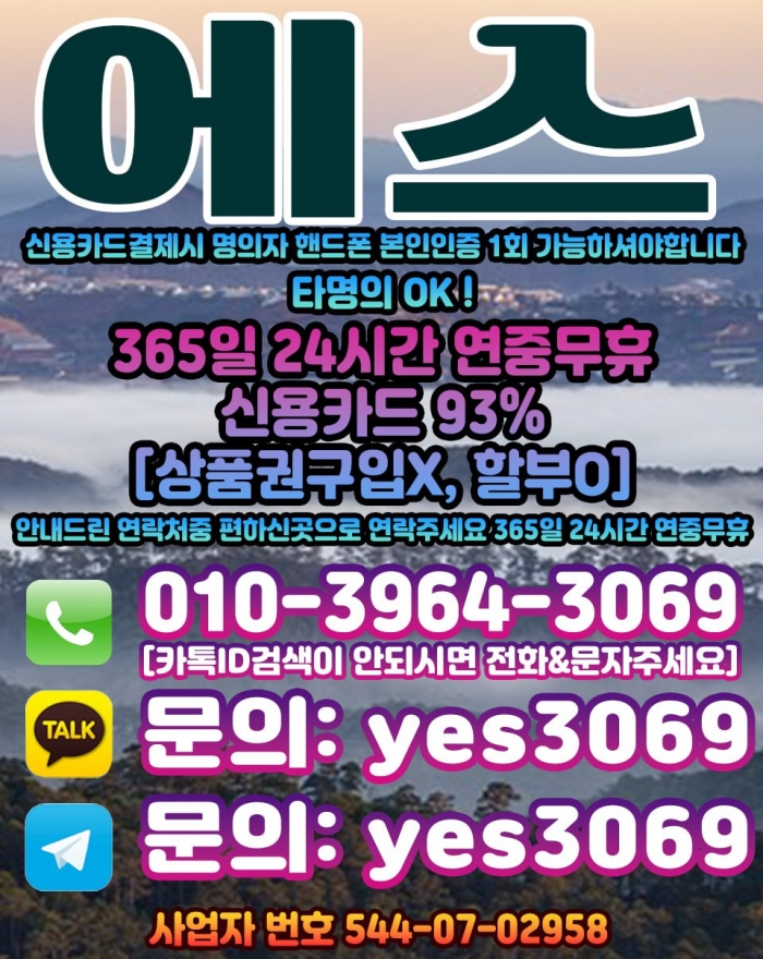 W526BwUDA1YHDQADAVQDVAcABwQDBVQCVAcEAVNT