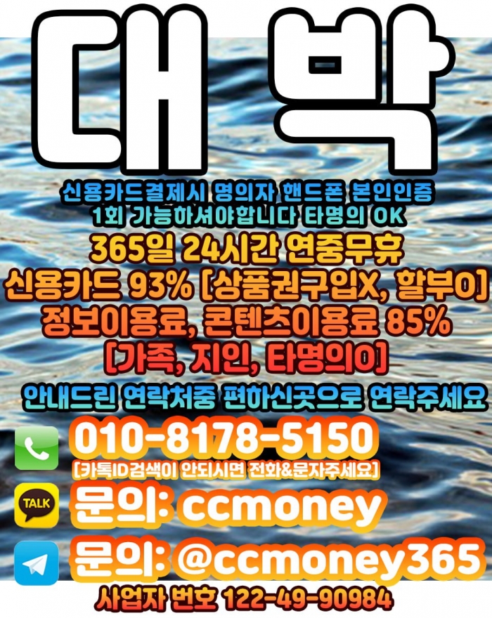 W5qzVEccAxVNURAbU0NLUBVNVxBLUURLVBBOBEVD