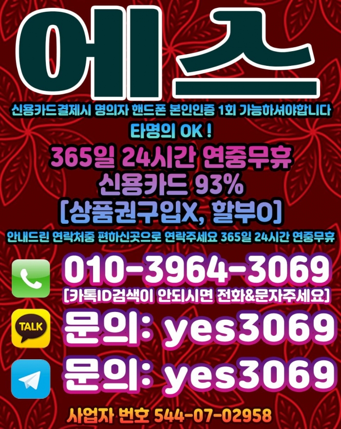 W5x0BEgDBEAIARoCVhxRV0hSDR0EA0wEBElUUUoG