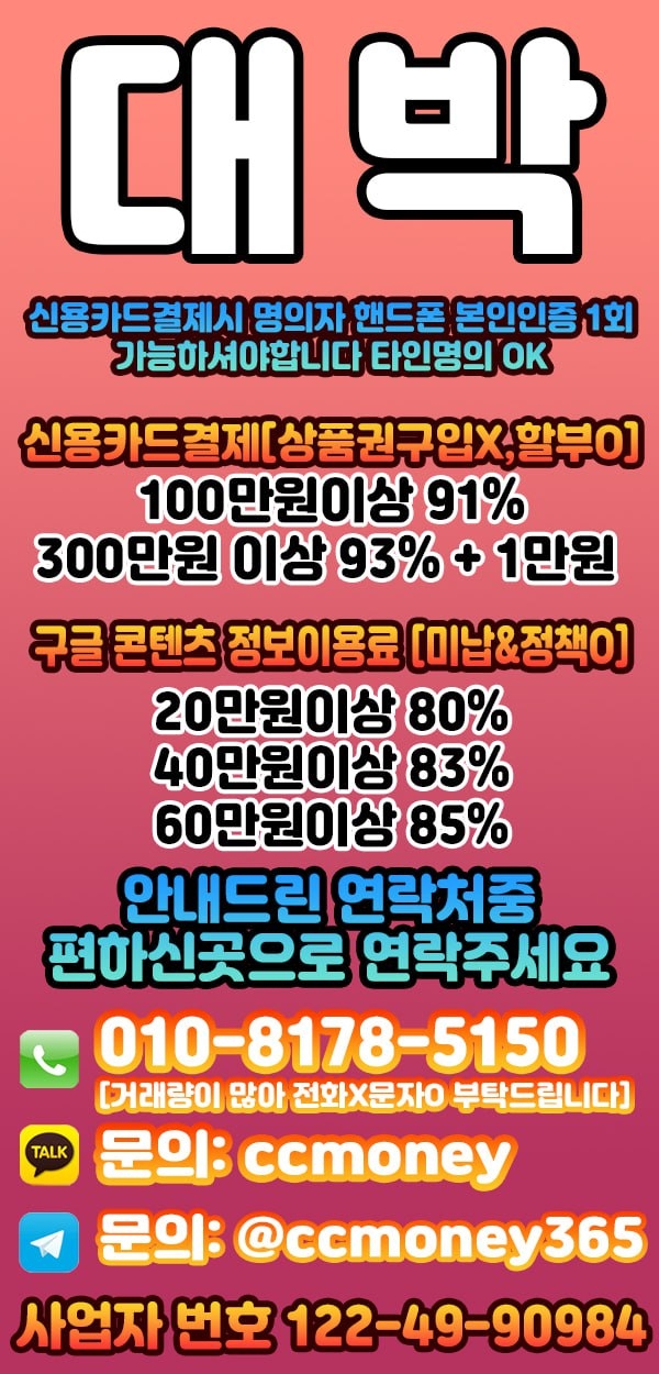 W610DwEFAwcGBgQBDwNRUgMEVwNTBlAIAQlRVFBR