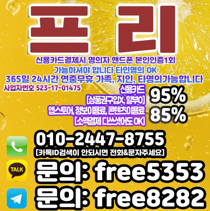 W6b8D1AAV1cIVVoIUlYPDlMNAQQIAVVcU1FcB1oO