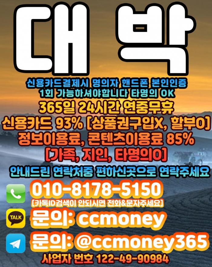 W7xbA0hVUktQBEoHUxpRBEADBRwABUlXDkhbDh4E