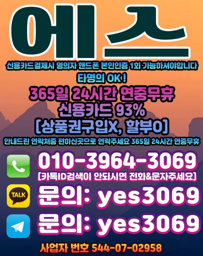 WbmvBlkXUQwUUgxBUQ8XVVsTUw5OBFtOVlpGV18U