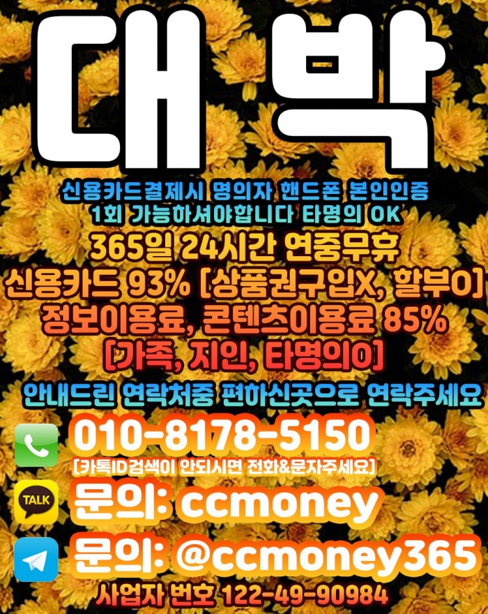 WbydVhwFV01WA0BRU0FTAU1cUhhcBE4HBBgBWkhT