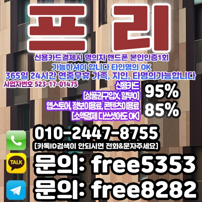 WbzrBB9CW0kTUk8WUhsQVkgUV0gQUxsTWhtGVhwX