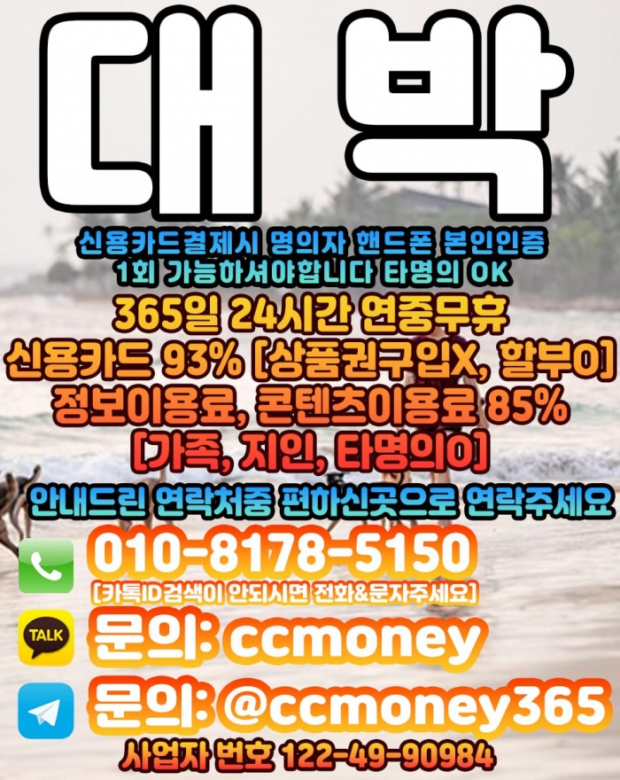 Wc70UwdUBw9VUAVRVQABWw9RVgYGVgcDW1NVAgJU