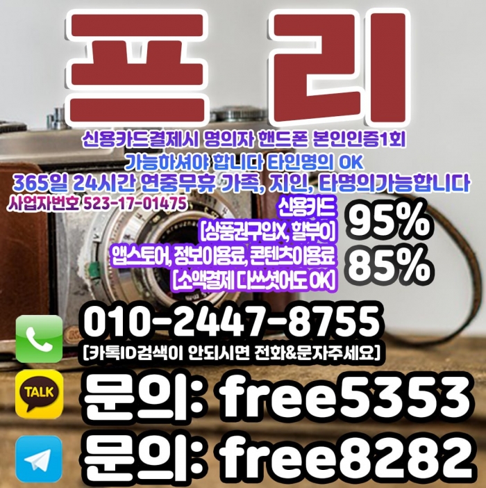 WdgfVl9eUVJQAVNQUVNUBgVUUgJfUgQFU1NUAAMF