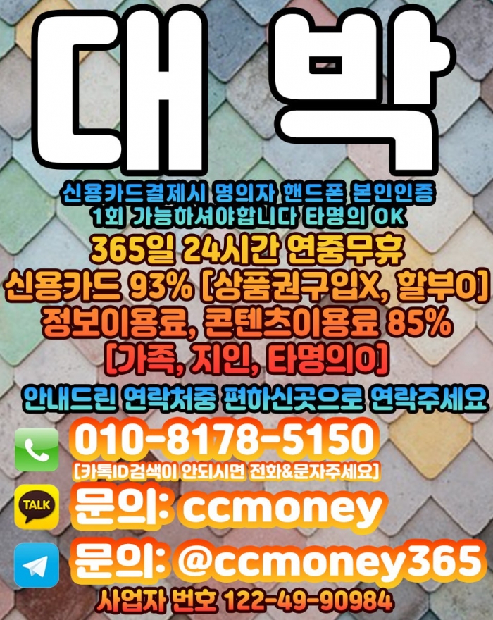 WdtmAEVaUUQLVRVaAUNVVEBYAExUABBcUhJfVBFe