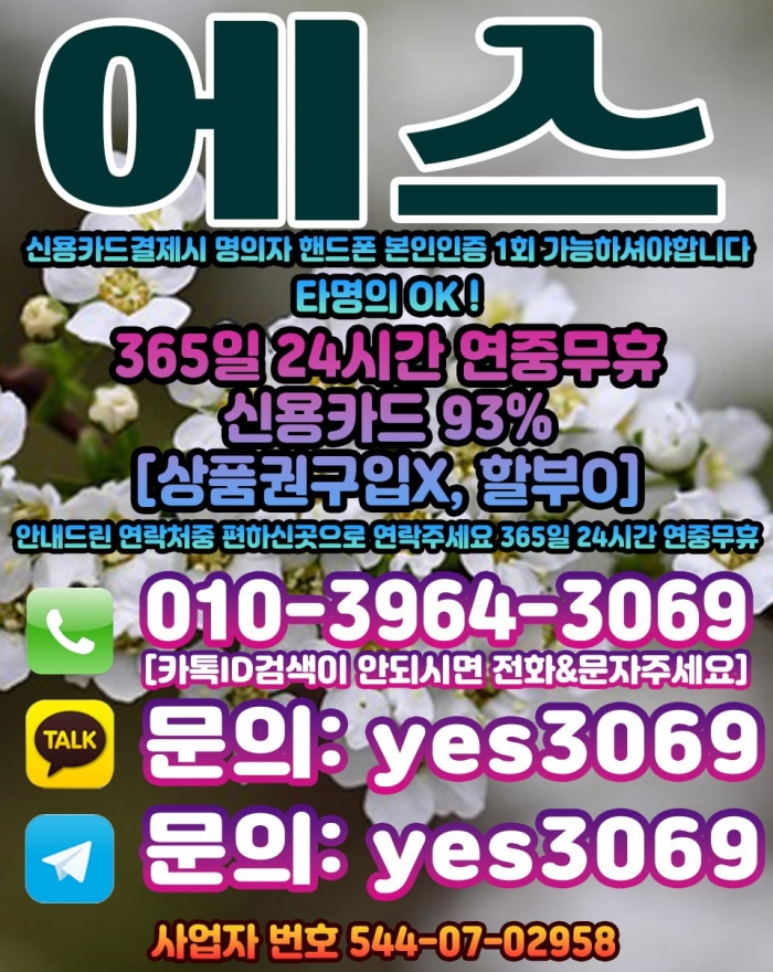 Wdu2U0VRB0QCBUMLVxZWXBEBV0NTARQEXUMHAUJT