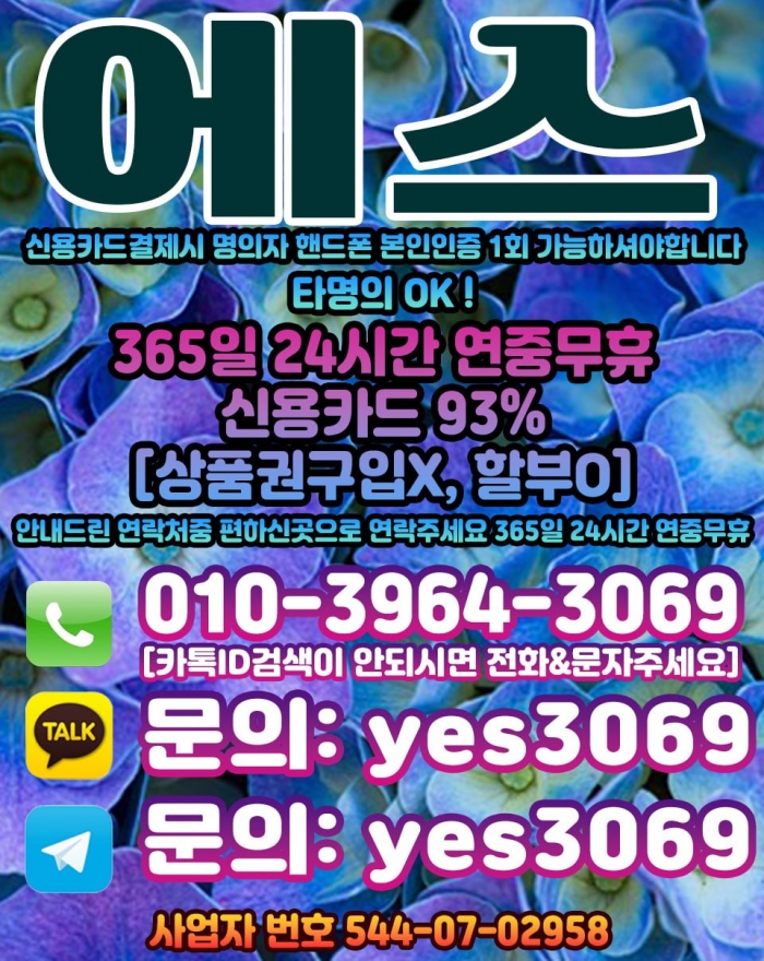 Wf5vAgVGXlAXBVdFVgQUVgMUAFYUVFcQXlcTVlBA