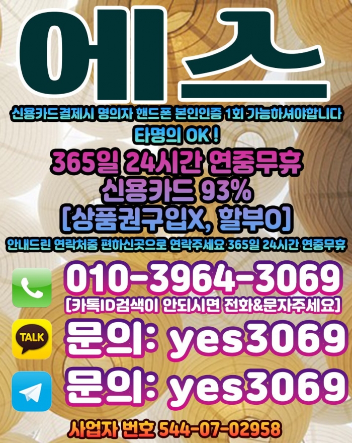 Wh3bXlJSDAFRCQcGXVFWX1FVXFVRC1VQUQEHDlUG