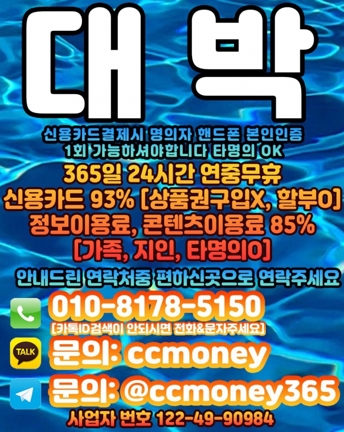 WhifUApQUQ9fXl4DCQ0FC15QCQxUXQhUC1wAUFFe