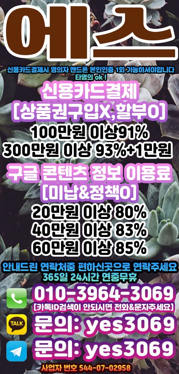 Wir7C0YAXhZUXEYGWkNRWEUBXBYFXRcEUUVTUEsE