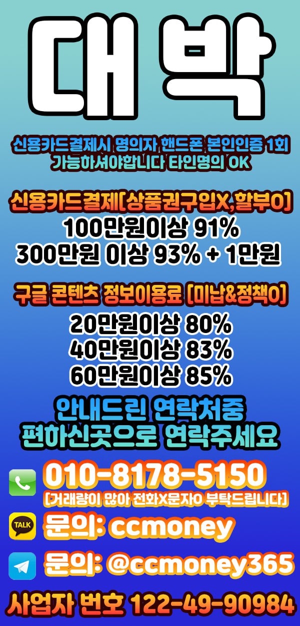 Wk3xXgNBDQQZDVUcXFBIXFFADQBOXFcbXQpJDlVN