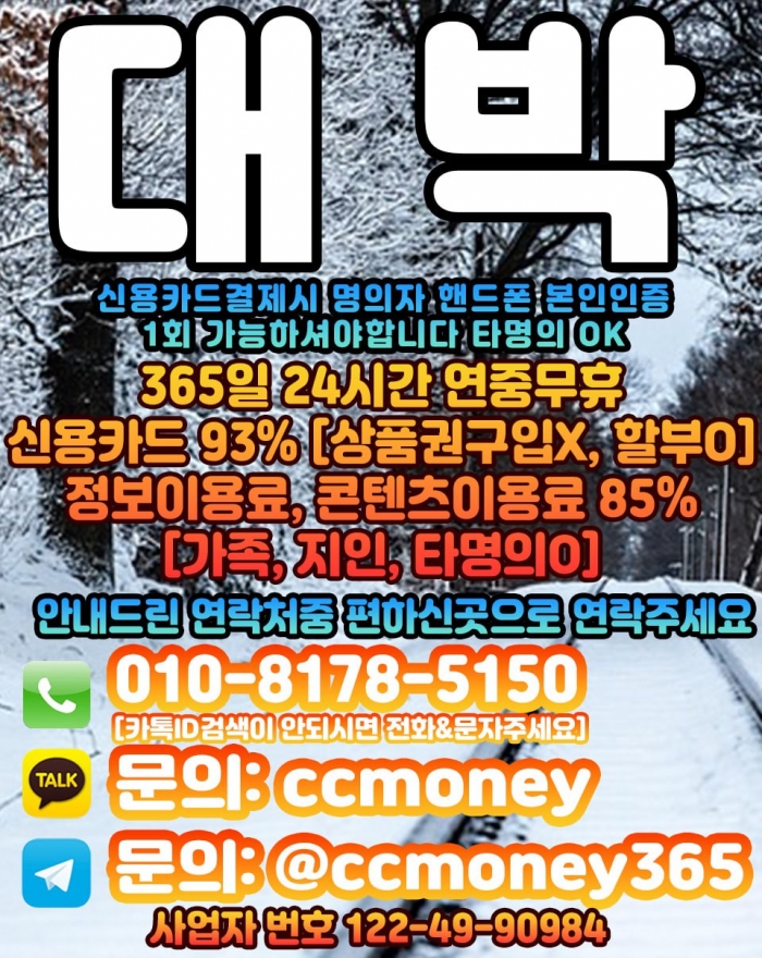 Wkm1WF0GX1oFUlkIDltXDVsCWFwFCgkCWw8IDwgJ