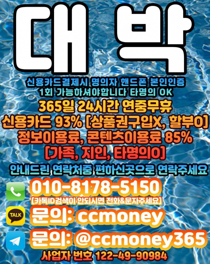 WljnWVgIW1hXClxXW19cClNbW1IKWwhcWVpWXVxb