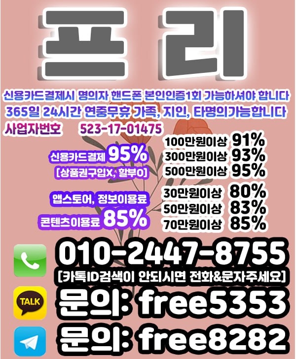 WlviWUAMDk8KDhdaXk8LCkBYXUNYX0ZdVUQIX0QN