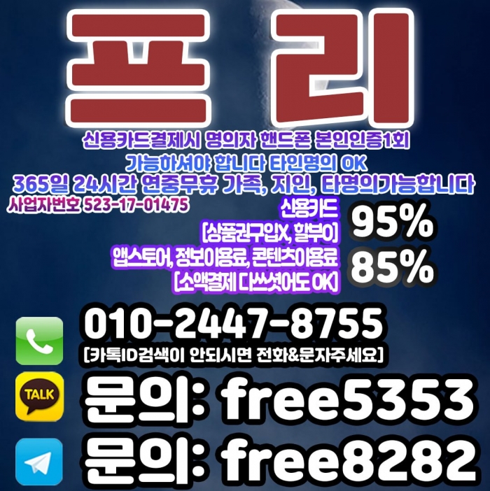 WmnrXVdHXgwTX1xHWF0TXV9LVVlDCVkRD1xGDwhE