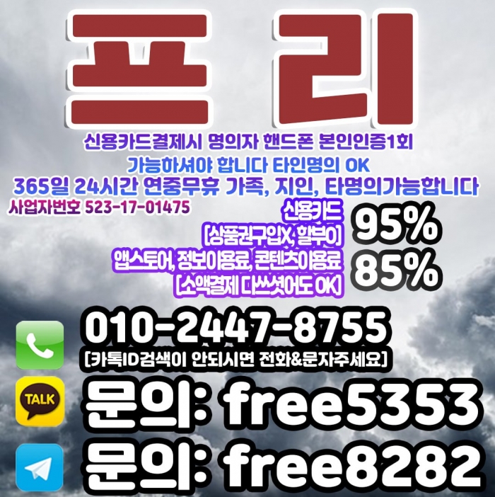 WmulXxFZVUYOXhMIWRRdXBMJXUIPDxdZWRFaVBcI