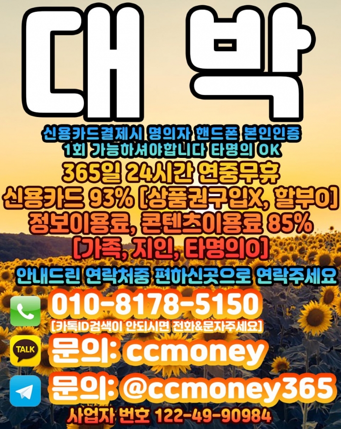 Wn2hWwBcDwVfC1QNDVBbDQpRCFBfXQZaWFZYV1Za