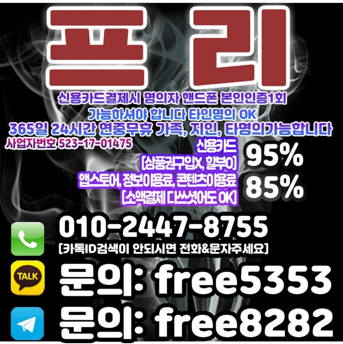 Wn3tWQpDCAdADAsVXlIRWlJNDAtFXgsRDwBCWgcQ