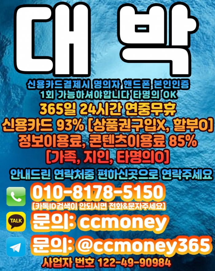 WnwwDBNCCkZPVhNEX0YUWUdOCxRHD05CWhQVWkZP