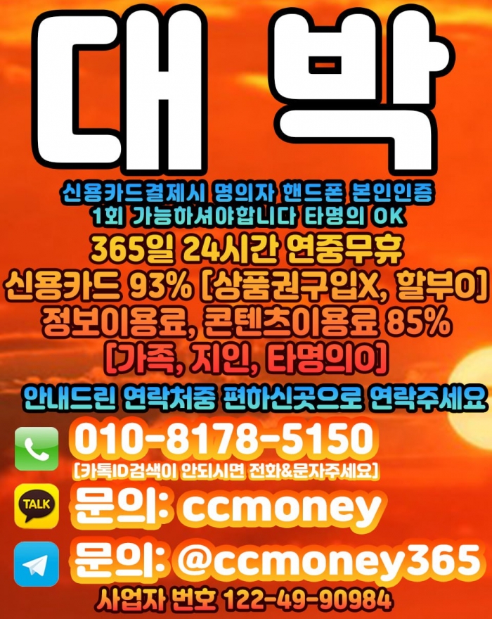 WomgXFhXXFgCWw9VWV9XVglVCQlWXVhWWVpVCV9R