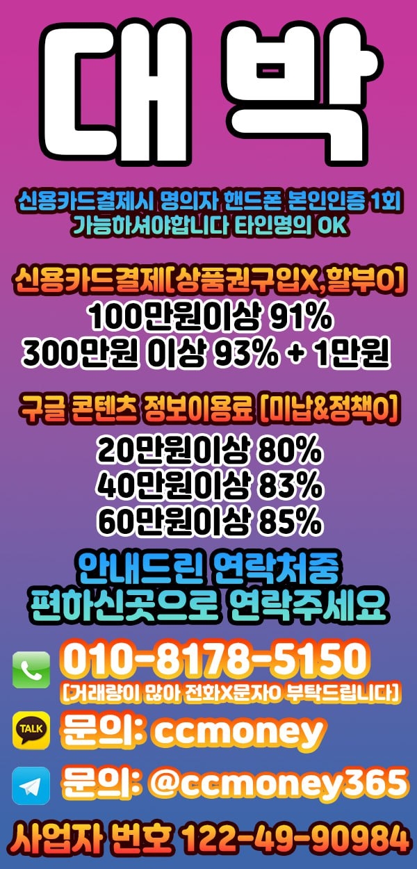 Wq23RgsERAADR1ZSElEEQwtSSQFVRlMGRgAEFVEK