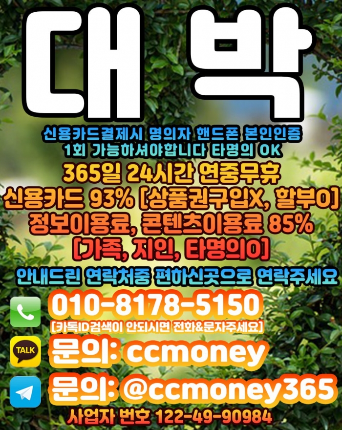 WqcmEwBfRFtdRgUPRlQJQ1tUQ1NcFVBcFFNeQ1pa