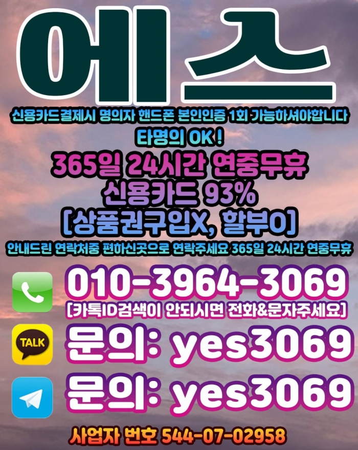 Ws1tQwZAQlIXQQMWRwYQRAdAQ1MQSwASRAlHSgkW