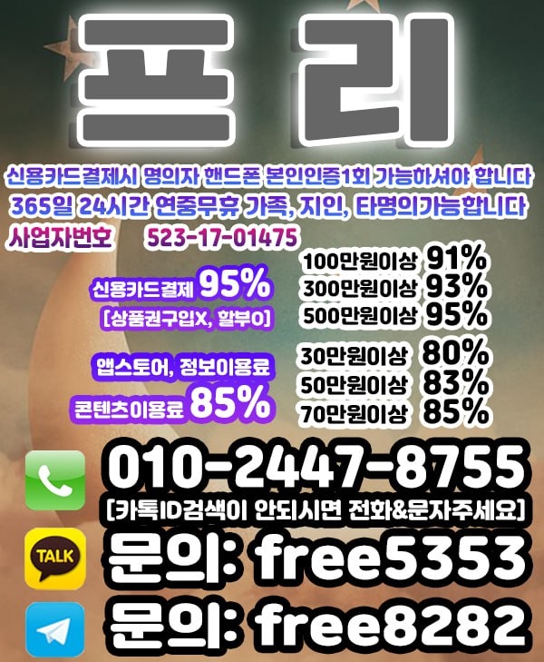 Ws66QQEER1BSEQYOSwEOEARURw5VElNVQQcEFwAG