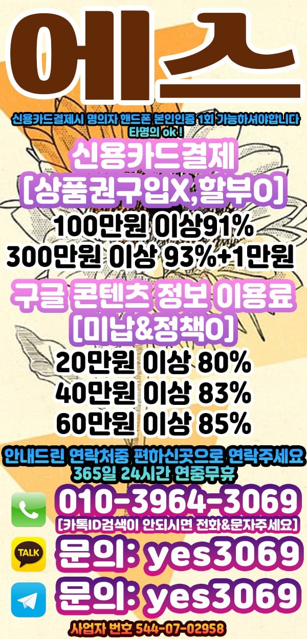 Wsn5El4GFV5XS1gGRVlURwtREV8FRA0AEQhQF1gB