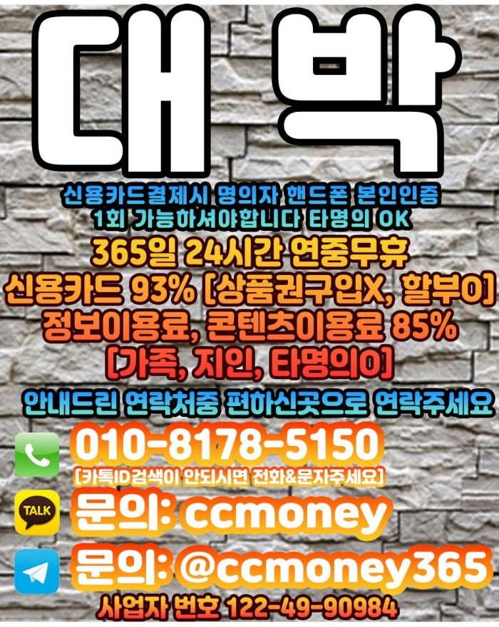 WssmR0sIQBBbRkpbFhAPQxFYFxdcEBVZEhAOS0sJ