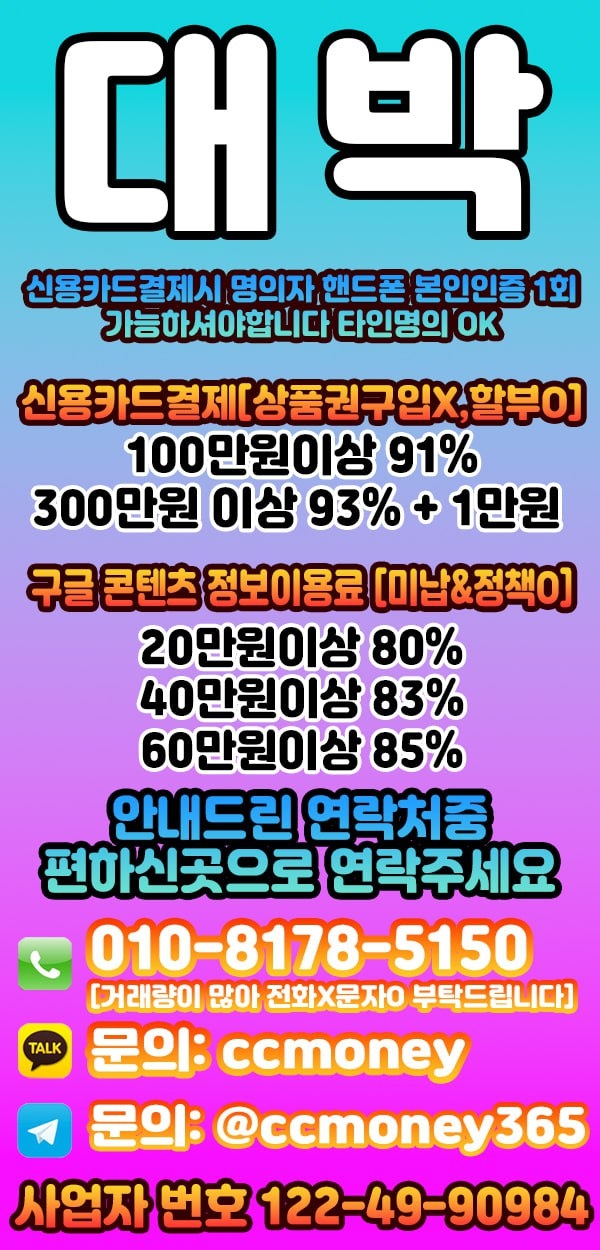 WteiTFQLTAdeQFYMQAAIRFIKRQNbRlFbFlMMFlcP