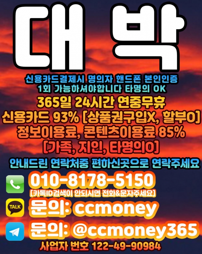 WtjdEFpcTF8GFwwARVoHFwlcR1wHEVpcRF9UQFwB