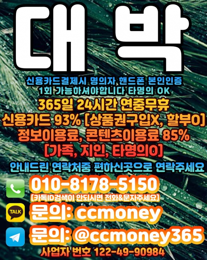 WtzaFU9YFUMCF00FTU1TEkoFQRsEFR5UF0lSEB8F